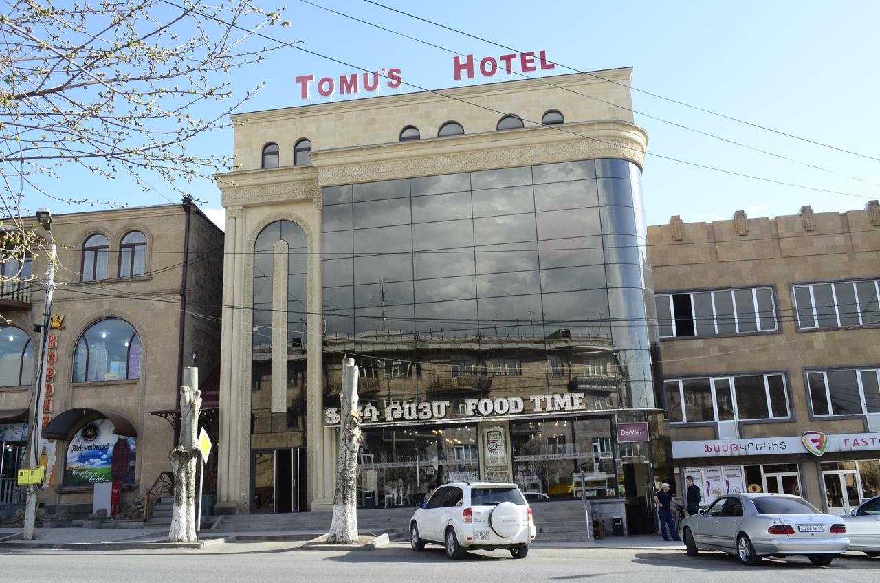 Tomu'S Hotel ギュムリ エクステリア 写真