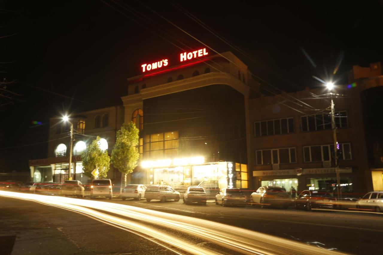 Tomu'S Hotel ギュムリ エクステリア 写真